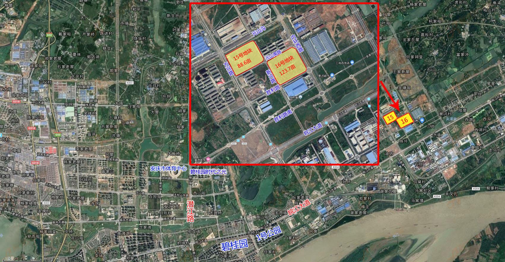 皖江高科以总价7.9亿摘得安庆经开区2宗住宅用地